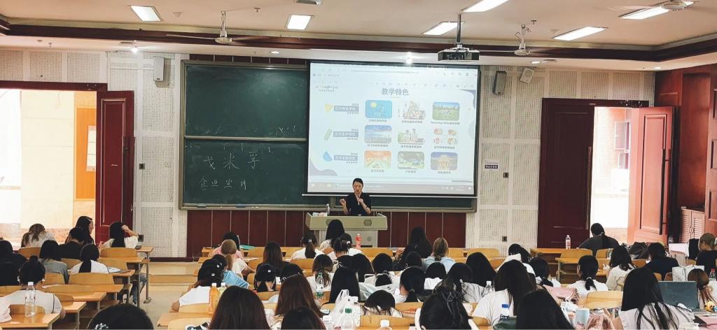 戈米孚教育集团校园招聘宣讲会圆满举行